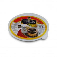 Yeniköy Özel Siyah Zeytin 200gr